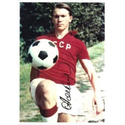 Autographe Oleg BLOKHIN