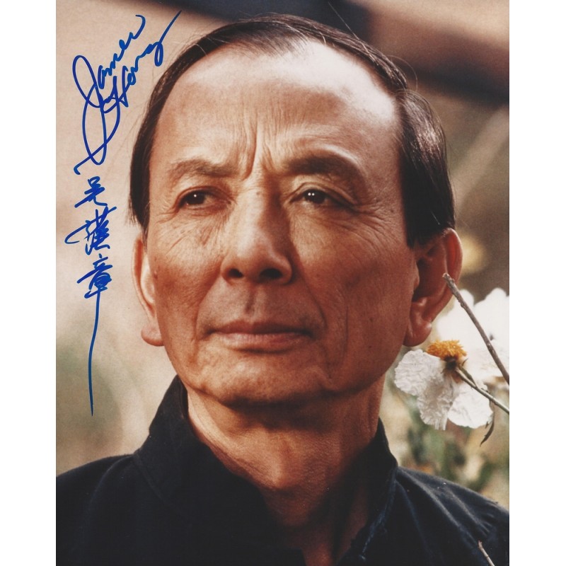 James HONG Autograph