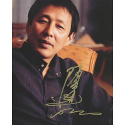 CHEN Daoming