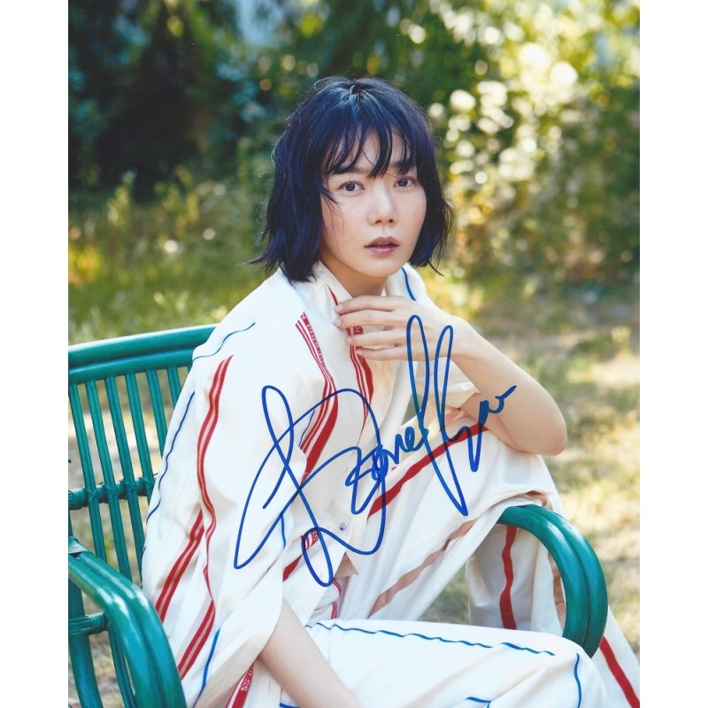 Bae doona sexy