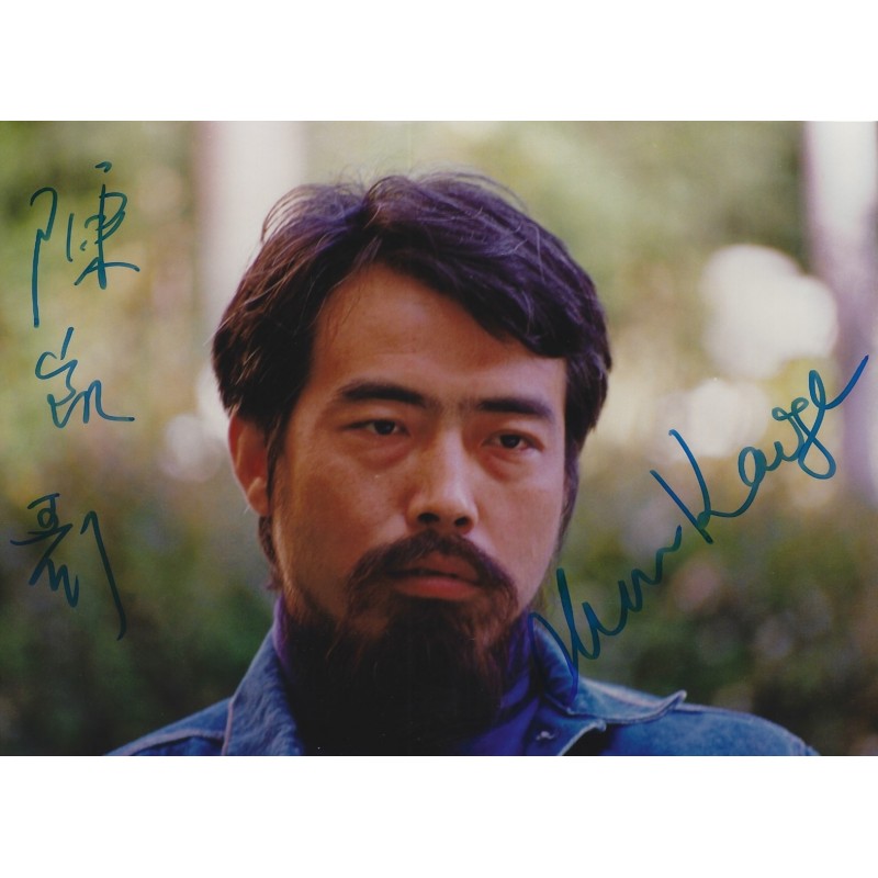 Autographe Chen KAIGE (Photo dédicacée)