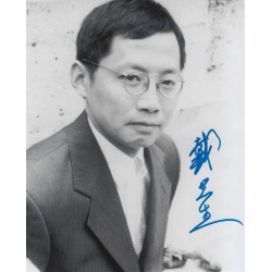 DAI Sijie