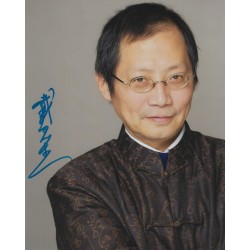 DAI Sijie