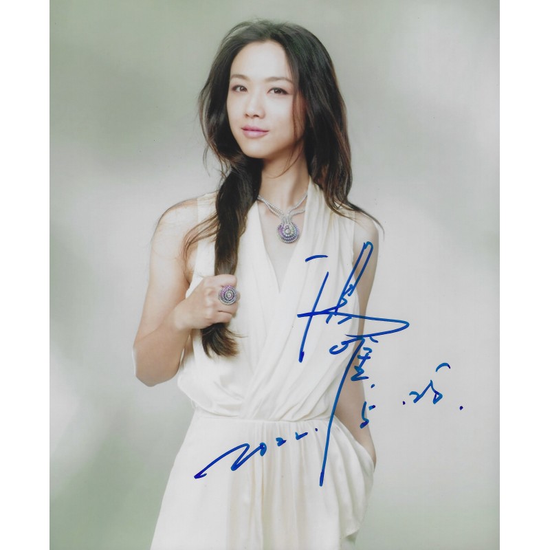 Wei TANG autograph