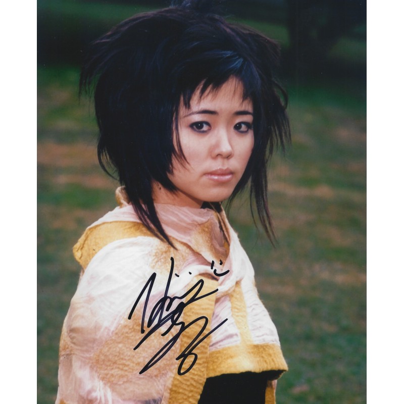 Hiromi Autograph