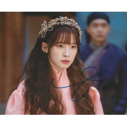 ARIN