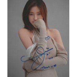 ARIN