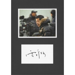 JIA Zhangke