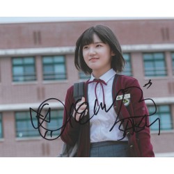 LEE Eun-Saem