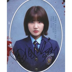 LEE Eun-Saem