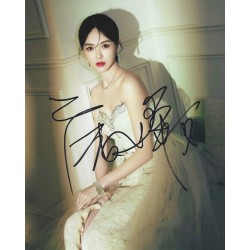 TANG Yan - TANG Tiffany