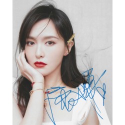 TANG Yan - TANG Tiffany