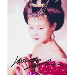 CHEN Hong