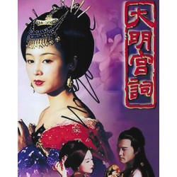 CHEN Hong