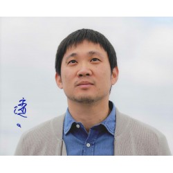HAMAGUCHI Ryusuke