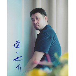 HAMAGUCHI Ryusuke