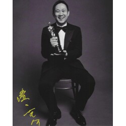HAMAGUCHI Ryusuke