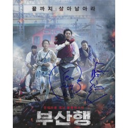 YEON Sang-Ho