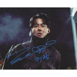 ZO In-Sung