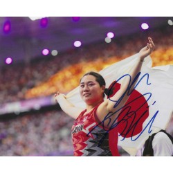 KITAGUCHI Haruka
